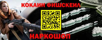 спиды Славянск-на-Кубани