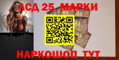метамфетамин Северобайкальск