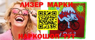 метамфетамин Северобайкальск