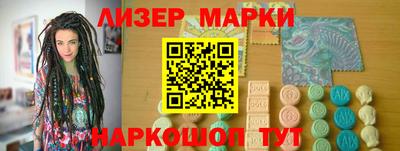 метамфетамин Северобайкальск