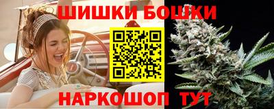 метамфетамин Северобайкальск