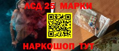 метамфетамин Северобайкальск
