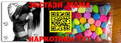 apvp Свободный