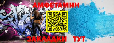 apvp Свободный