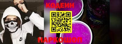 apvp Свободный